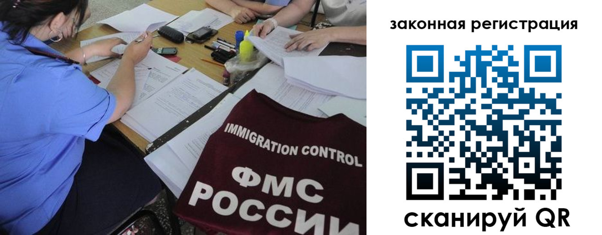 пропишу в квартире в Няндоме